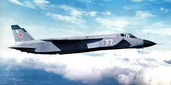 代号歼18?中国正研制垂直起降战机,美国:已获