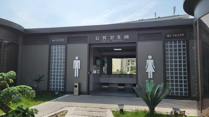 “小公厕”保障“大民生” 扬州邗江区高质量推进智慧公厕建设
