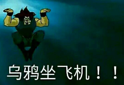 成龙历险记阿福都有哪些搞怪招式 阿福所有招式技能名称图片 成龙历险记阿福都有哪些搞怪招式 阿福所有招式技能名称图片