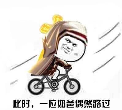地下城与勇士高玩带你飞 奶爸首饰以及辅助装