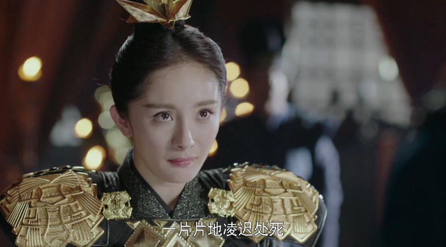 杨幂在《扶摇》中的10个造型,最后一个是白浅