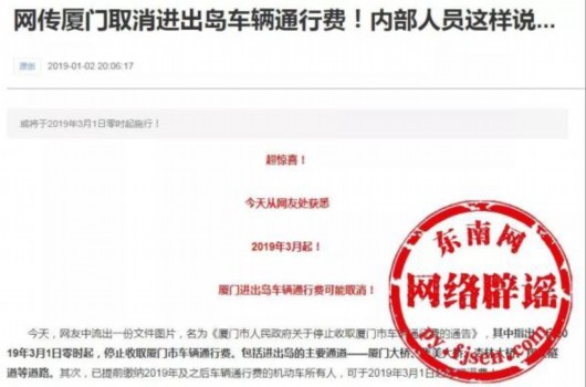 t016e6ee7f9b835f7b6.jpg?size=530x350