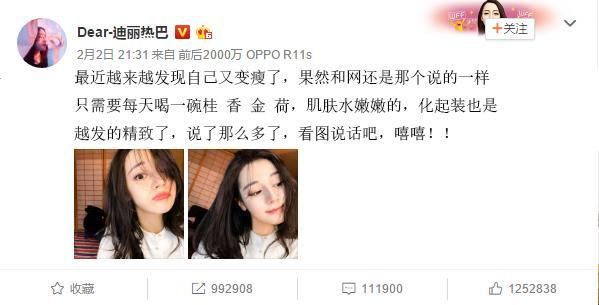 《长相思》终要开拍几大主角是杨幂赵丽颖杨洋