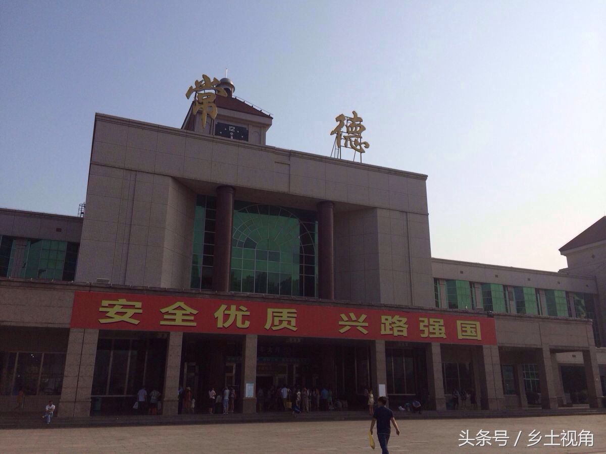 湖南这个城市,名字很好听,在古代就是世外桃源