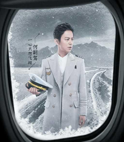 男神参加综艺节目都干活,吴彦祖也发飙,吴磊白