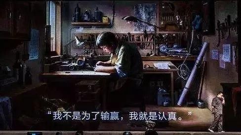 如何用互联网思维做出让用户尖叫的产品