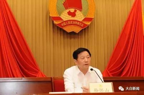 6个落马官员“对党不忠诚”！今被“双开”的他还被指搞团团伙伙