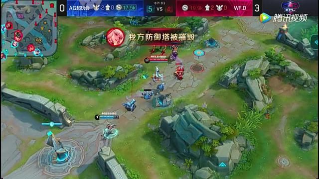 梦泪反向大招送人头?随后却解释说是BUG,野王