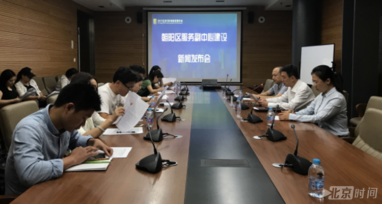 朝阳北路 朝阳路 长安街及其延长线等多条通往副中心道路景观提升