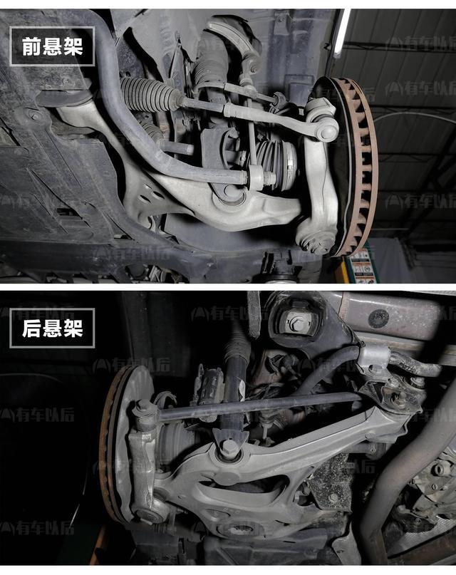 100万级豪车的底盘 跟10万的家用车有何区别