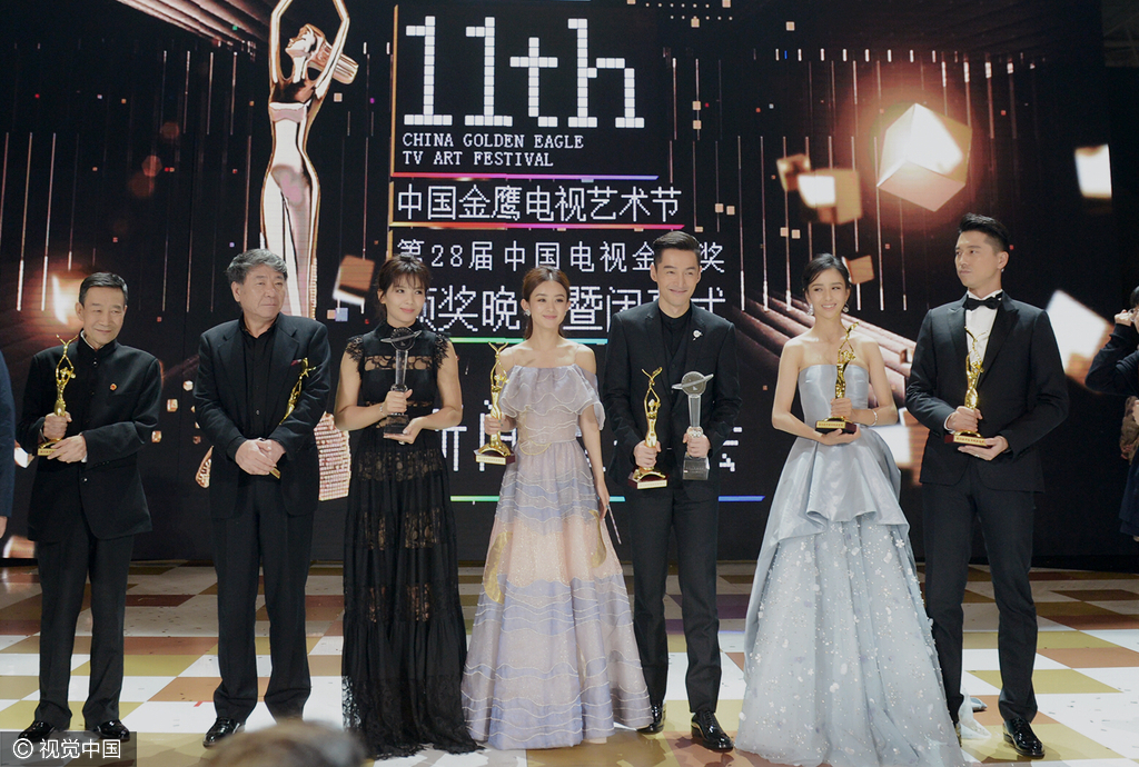 金鹰节圆满落幕:琅琊榜cp获最具人气演员