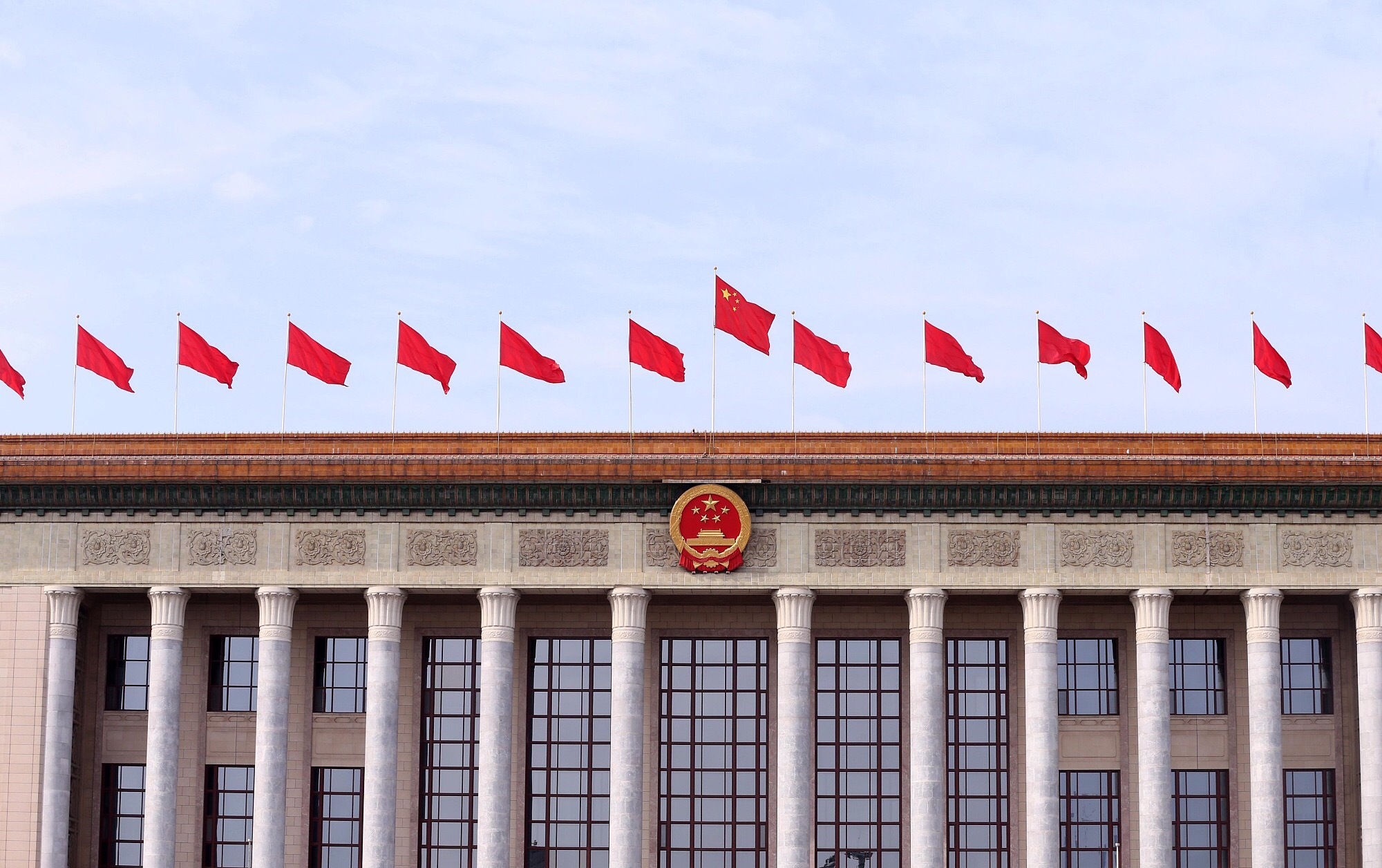 全国政协十三届一次会议3月3日开幕 全国政协十三届一次会议3月3日开幕