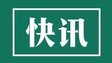 平安产险：助力打赢脱贫攻坚歼灭战与疫情防控​阻击战