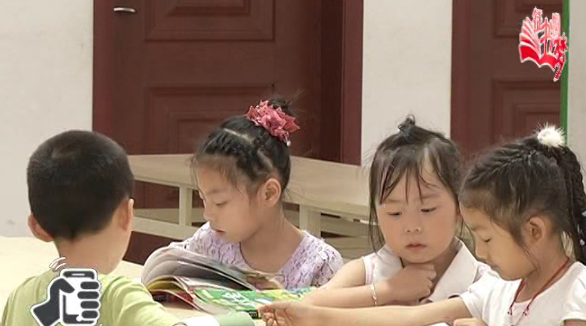 首届中国全媒体公益年会:《征书圆梦》走进安徽歙县留守儿童中 首届中国全媒体公益年会:《征书圆梦》走进安徽歙县留守儿童中