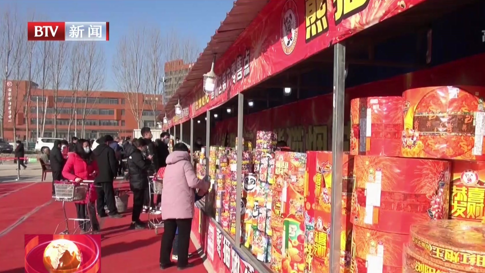 烟花售卖首日  应急系统开展安全检查