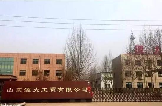 刺死辱母者前后 于欢母亲公司涉借款近2千万