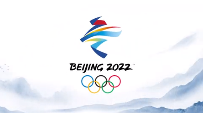 北京冬奥组委:目前北京2022年冬奥会各项运行保障工作有条不紊推进 北京冬奥组委:目前北京2022年冬奥会各项运行保障工作有条不紊推进
