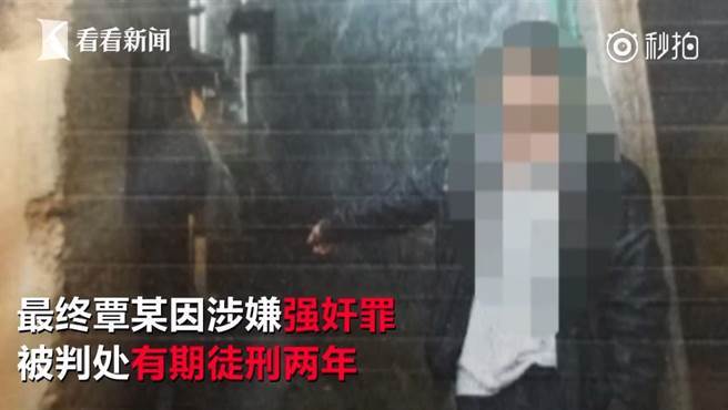 闯屋性侵壮硕女 弱男反被折凳打爆头 闯屋性侵壮硕女 弱男反被折凳打爆头