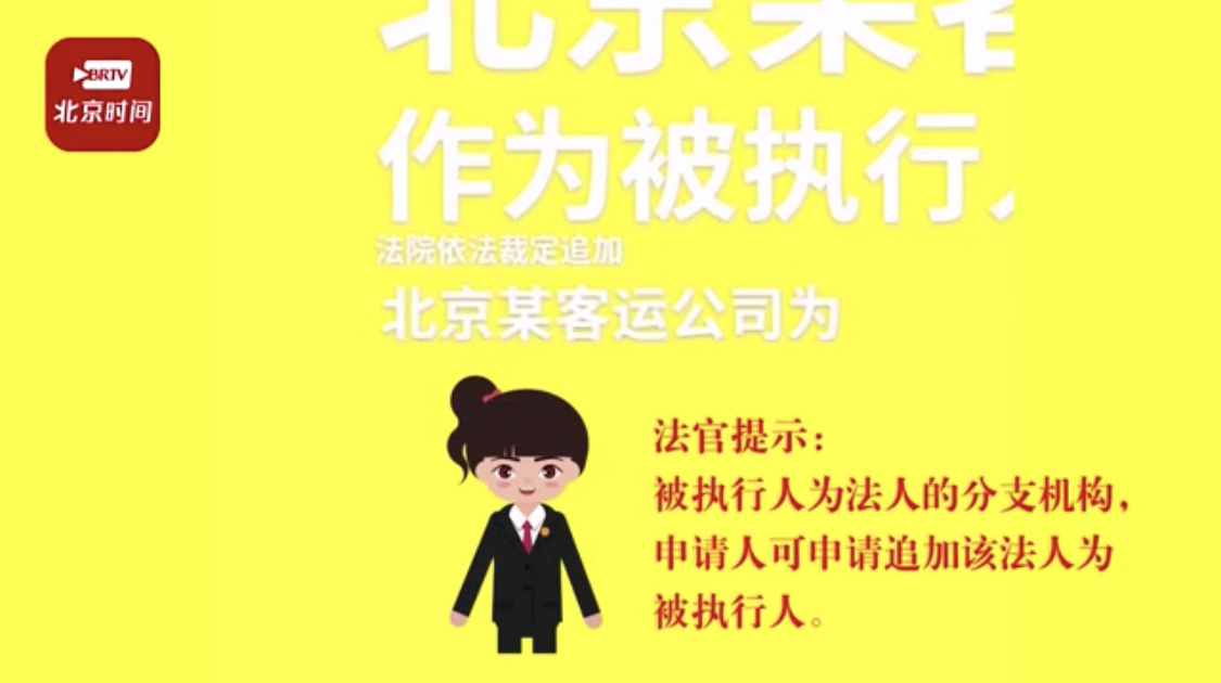 雨天乘坐公交车摔伤，究竟谁来担责？
