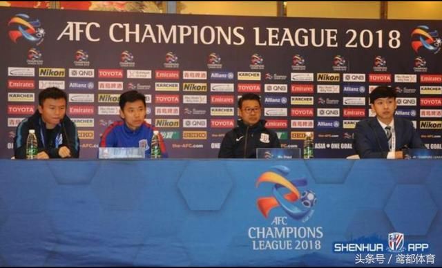 今日直播:上海申花VS悉尼FC 上港大胜或刺激