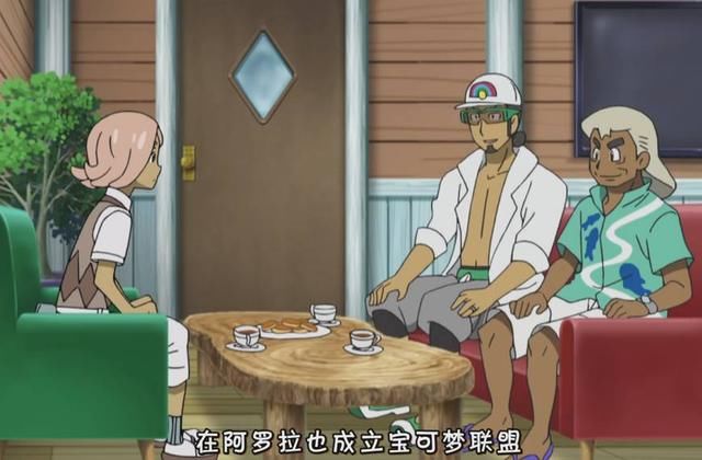 神奇宝贝日月篇结局猜测,阿罗拉冠军对小智来