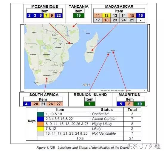 马航MH370被找到了?还是谷歌地图发现的?确