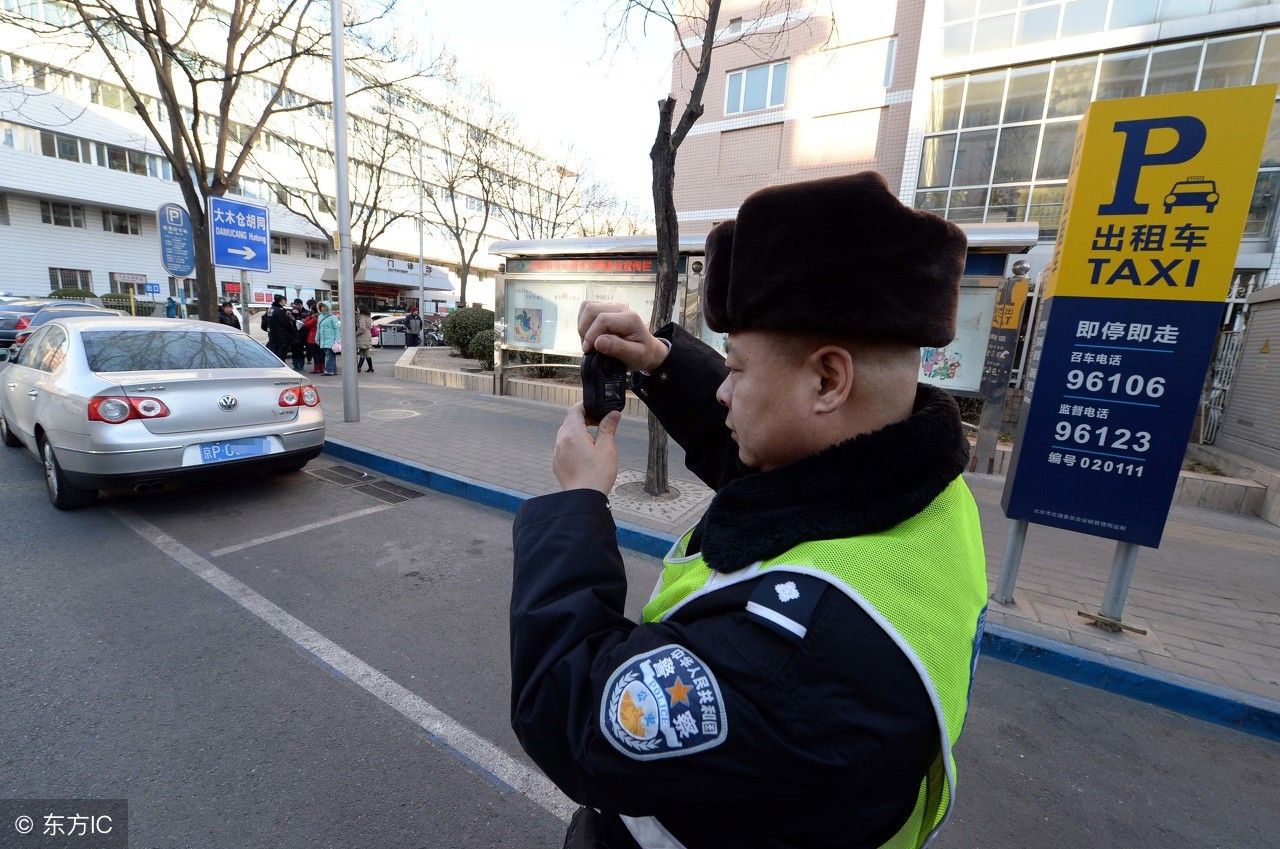 新车违章不用去处理,未超过12分?违章超两年未