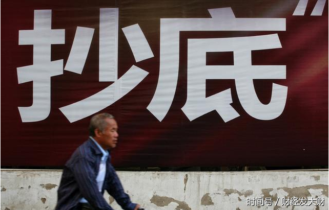 股神杨百万揭露:抄底抄到半山腰?才是正确的抄低方法,建议收藏