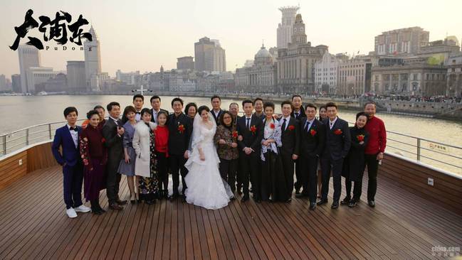 张博《大浦东》收官 《恋梦空间》化身恋商观