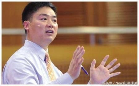 刘强东学历、王健林学历、马云学历,唯独她是
