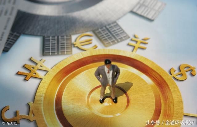 2018经济危机爆发_全球金融经济危机爆发原因与教训