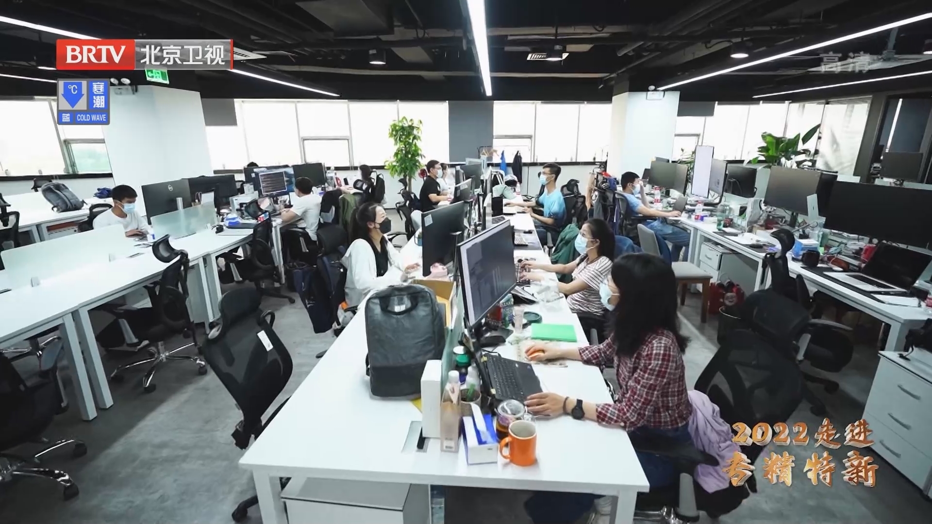 中国创“芯”之路（下）——一颗DPU的“硬核”本领