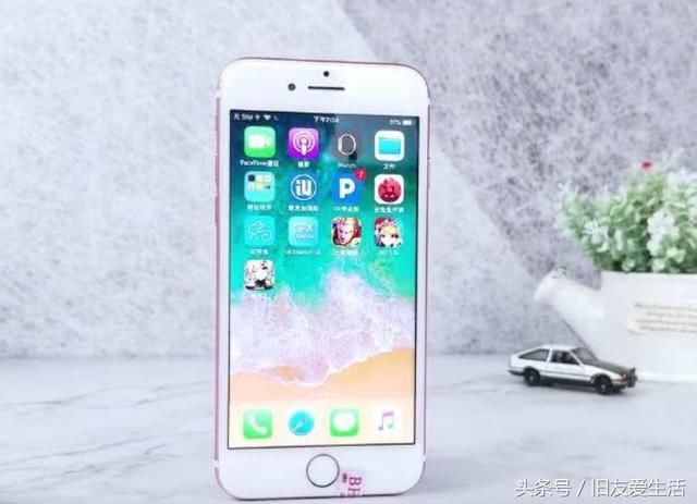 如今iPhone7Plus急于升级iOS12吗?看完就知道