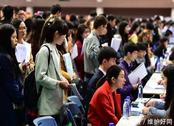 面试官:专科生算不算大学生?来看看90后是怎么