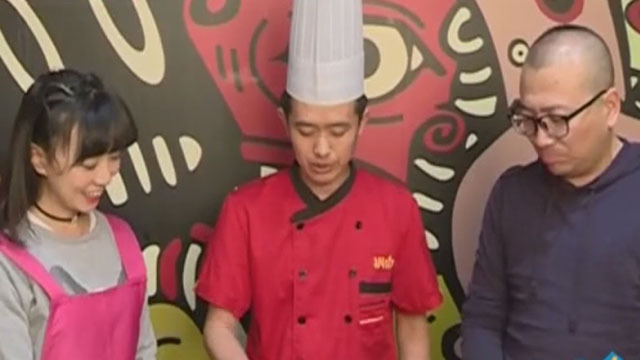 《快乐生活一点通》20171220自制串串火锅