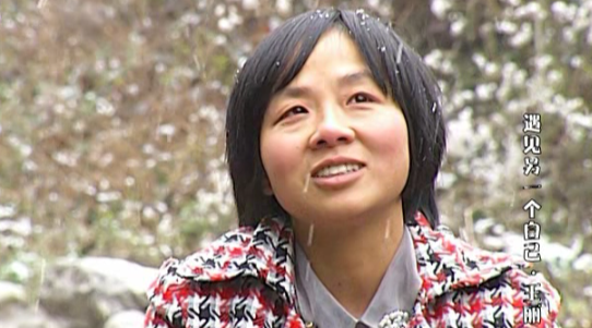 首届中国全媒体公益年会:遇见另一个自己--王丽 首届中国全媒体公益年会:遇见另一个自己--王丽