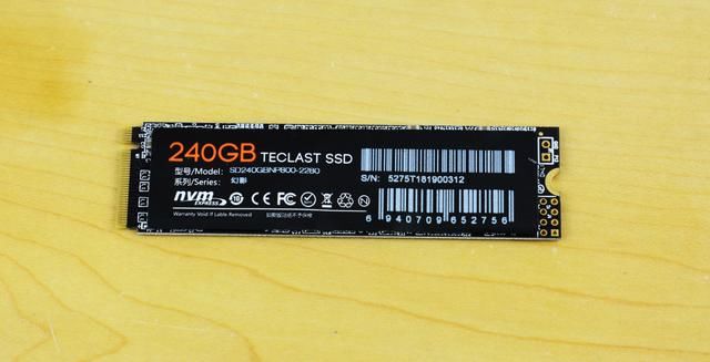 PCIe NVMe SSD新选择,台电幻影NP800评测