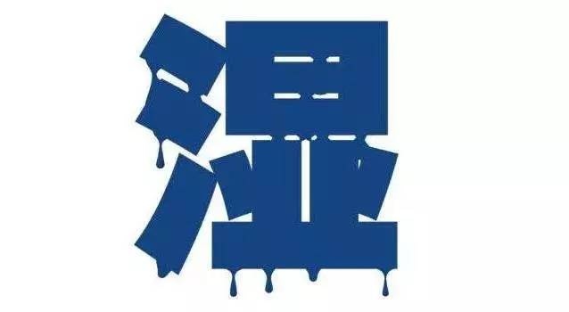 南方人在北方上学/北方人在南方上学有哪些体验?丨趣闻