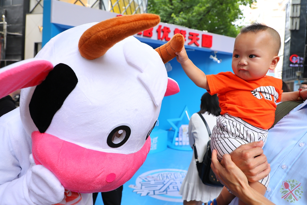 一岁宝宝可以喝什么牛奶?只要来这里就全知道