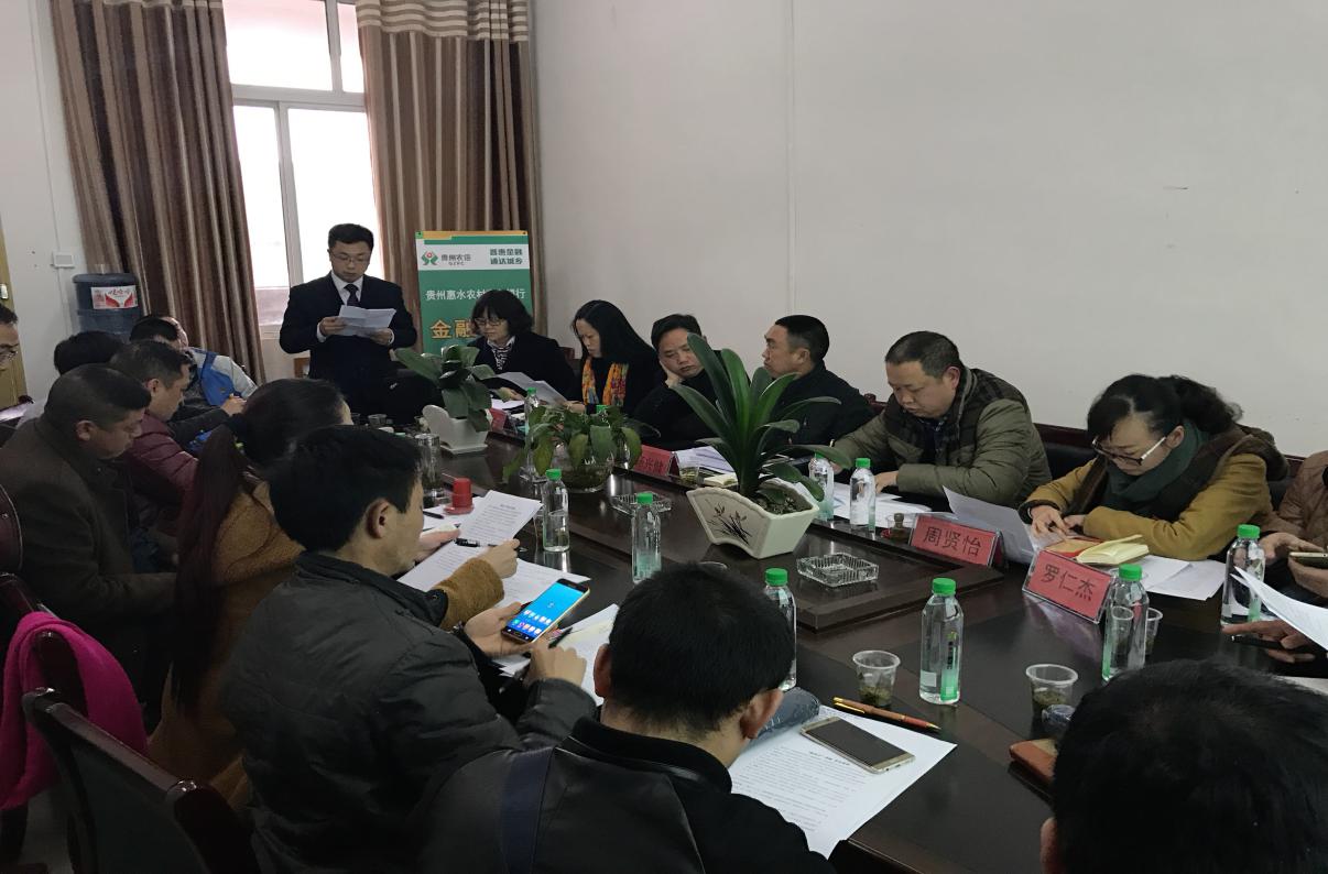 金融夜校推动融资融智,普惠金融助力脱贫攻坚