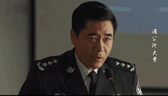 科普:警衔两杠三星是警察的什么职务?由公安
