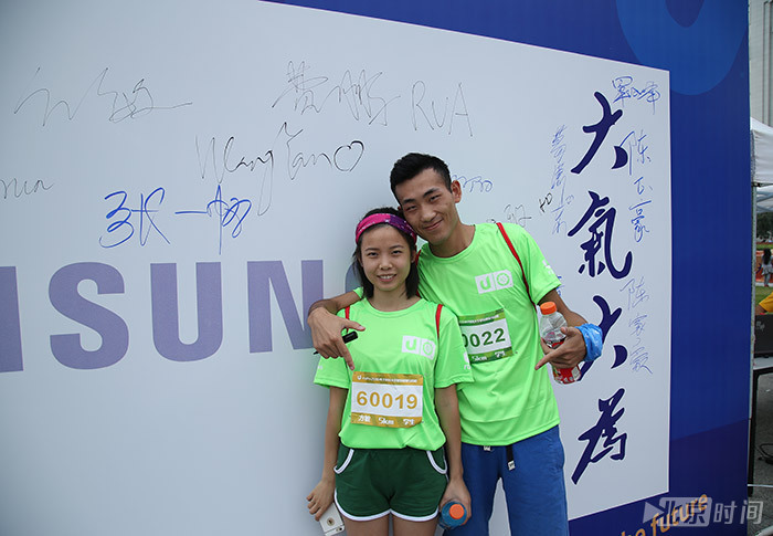 U-run2016年电子科技大学校园迷你马拉松活动现场