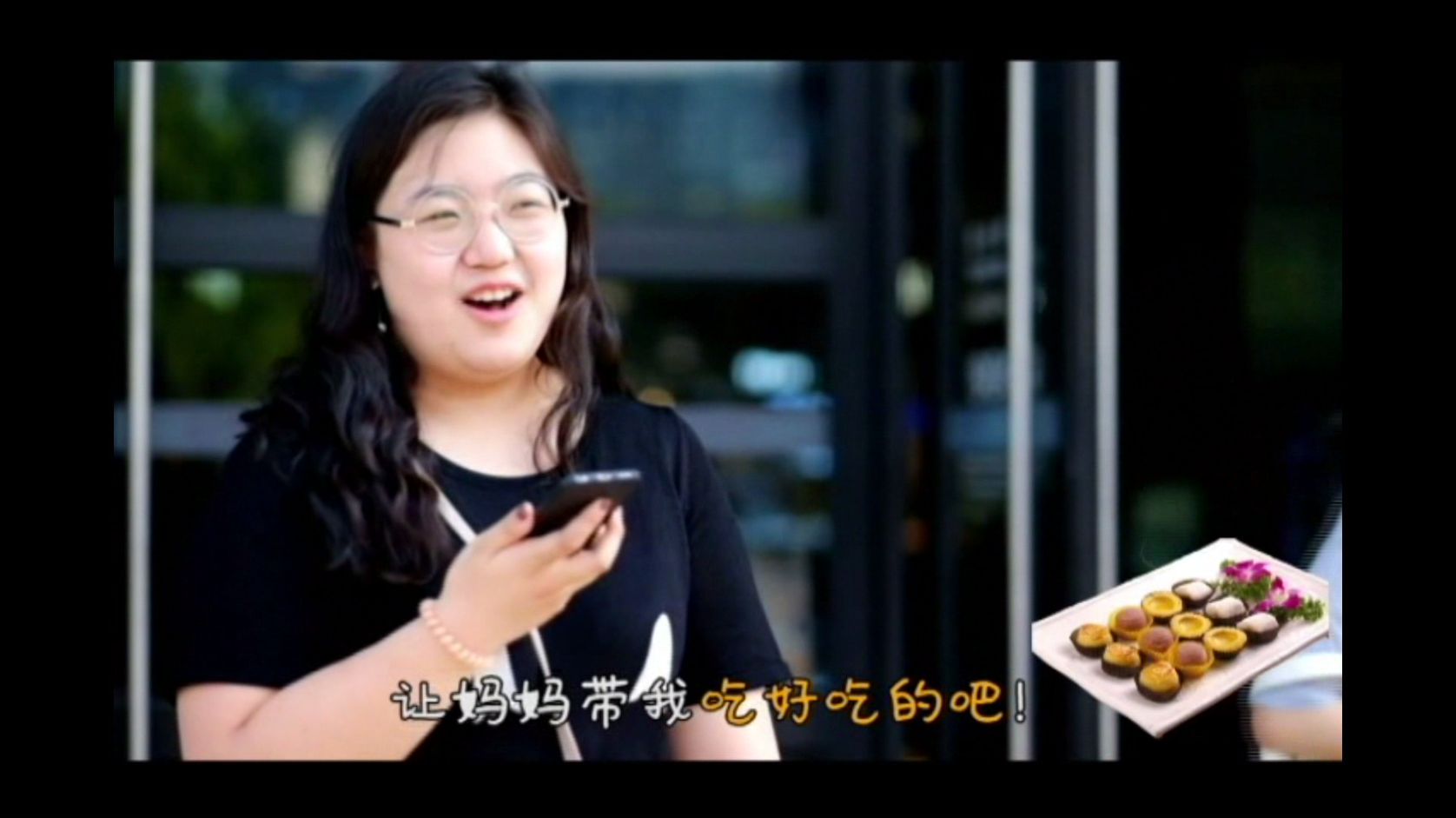 六一儿童节 你过得开心吗? 六一儿童节 你过得开心吗?