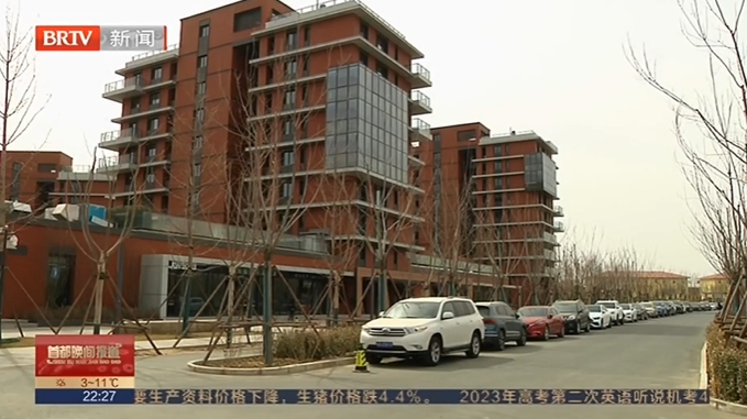 服务保障科研人员 怀柔区重点保租房项目投入使用