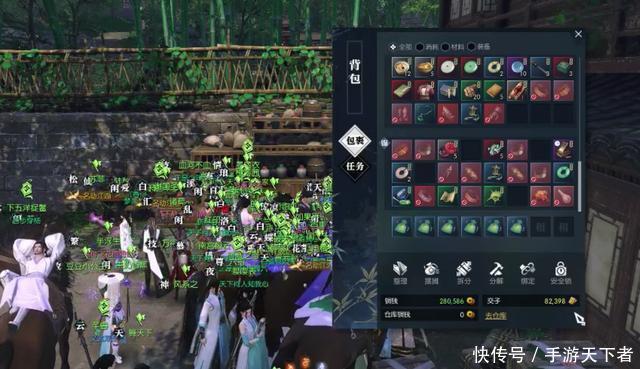 逆水寒:双向收费的游戏,但我还是会玩下去的!