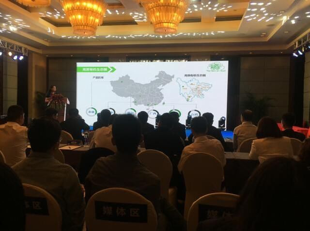 成都职工普惠服务平台拓展多领域服务