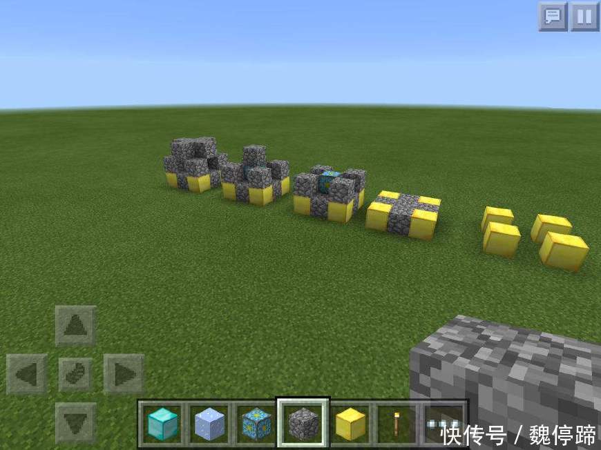 我的世界指令方块是什么,为什么MC会比迷你世