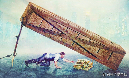 智慧创业之企业管理解析-合伙人制度的魅力在