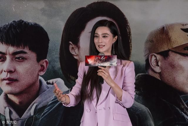 崔永元怒对范冰冰,为何不见李晨回应