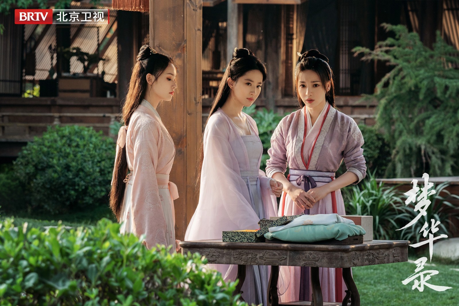 北京卫视《梦华录》女子天团